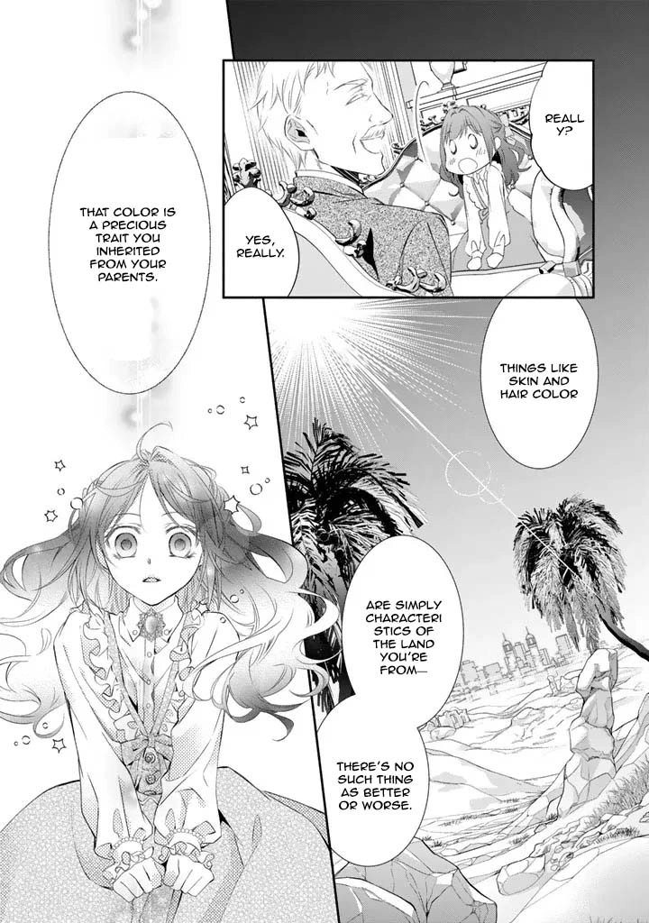 Acting Useless to Get Dumped—But the Scheming Prince Already Knows!? Chapter 1 - . Page 30